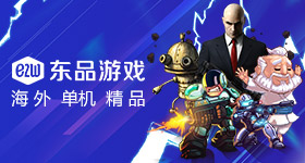 上海男篮淘汰北京男篮